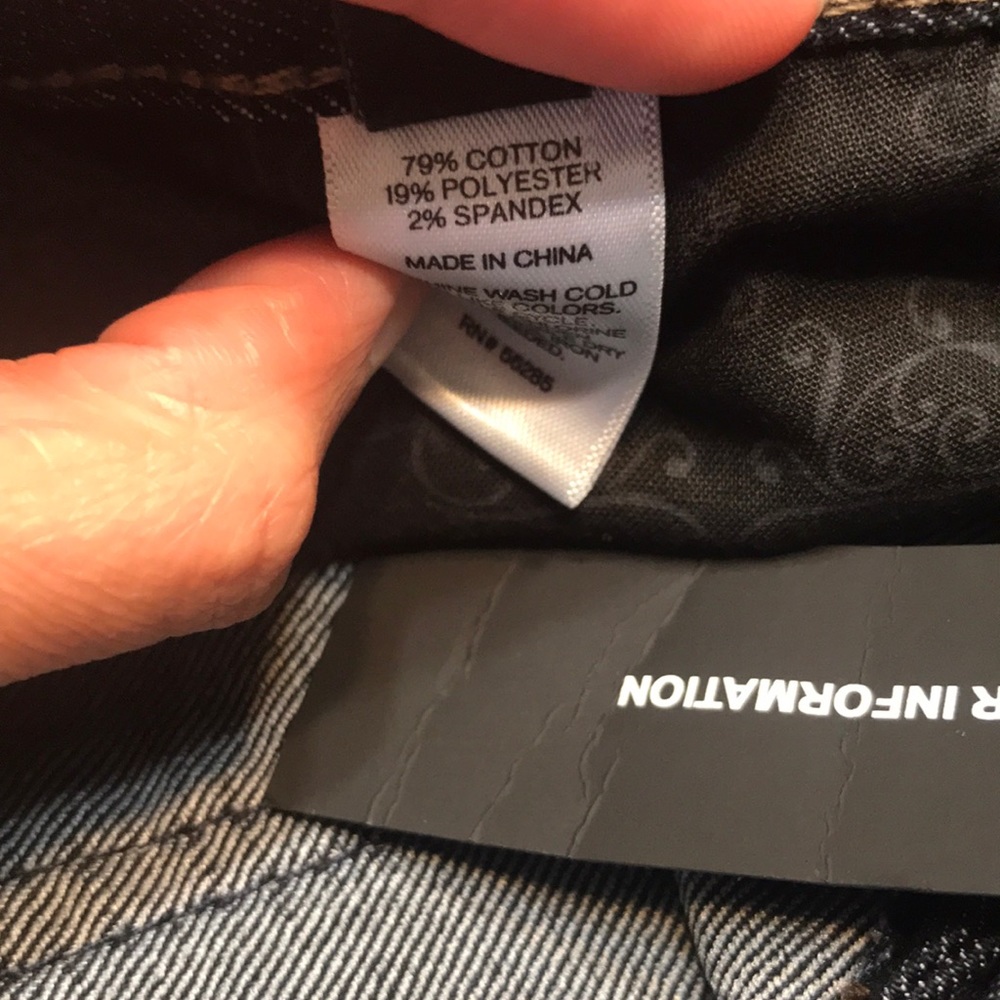 Express Jeans - Picture 8 of 8